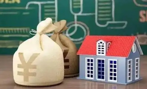 馆陶北京公积金网上解押业务流程（北京公积金解押房产需要几天）